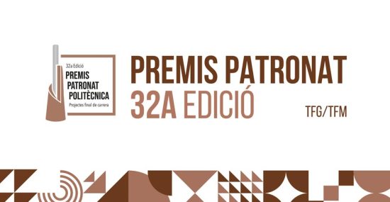 32a edició dels Premis Patronat 
